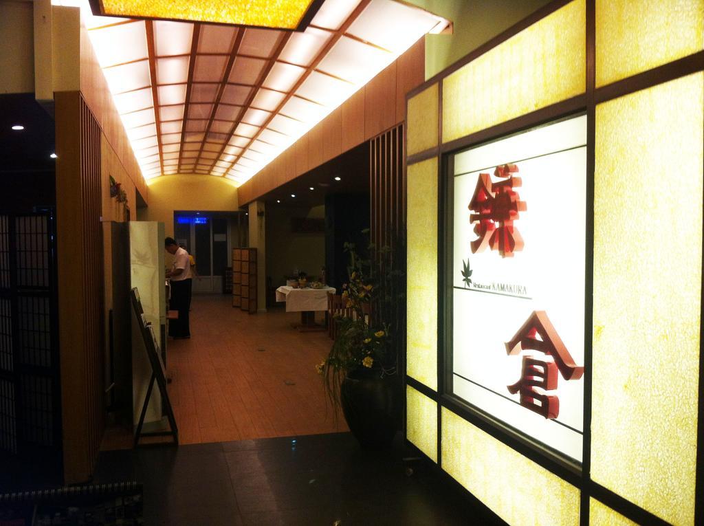 Hotel Kan Kaw Yangon Bagian luar foto